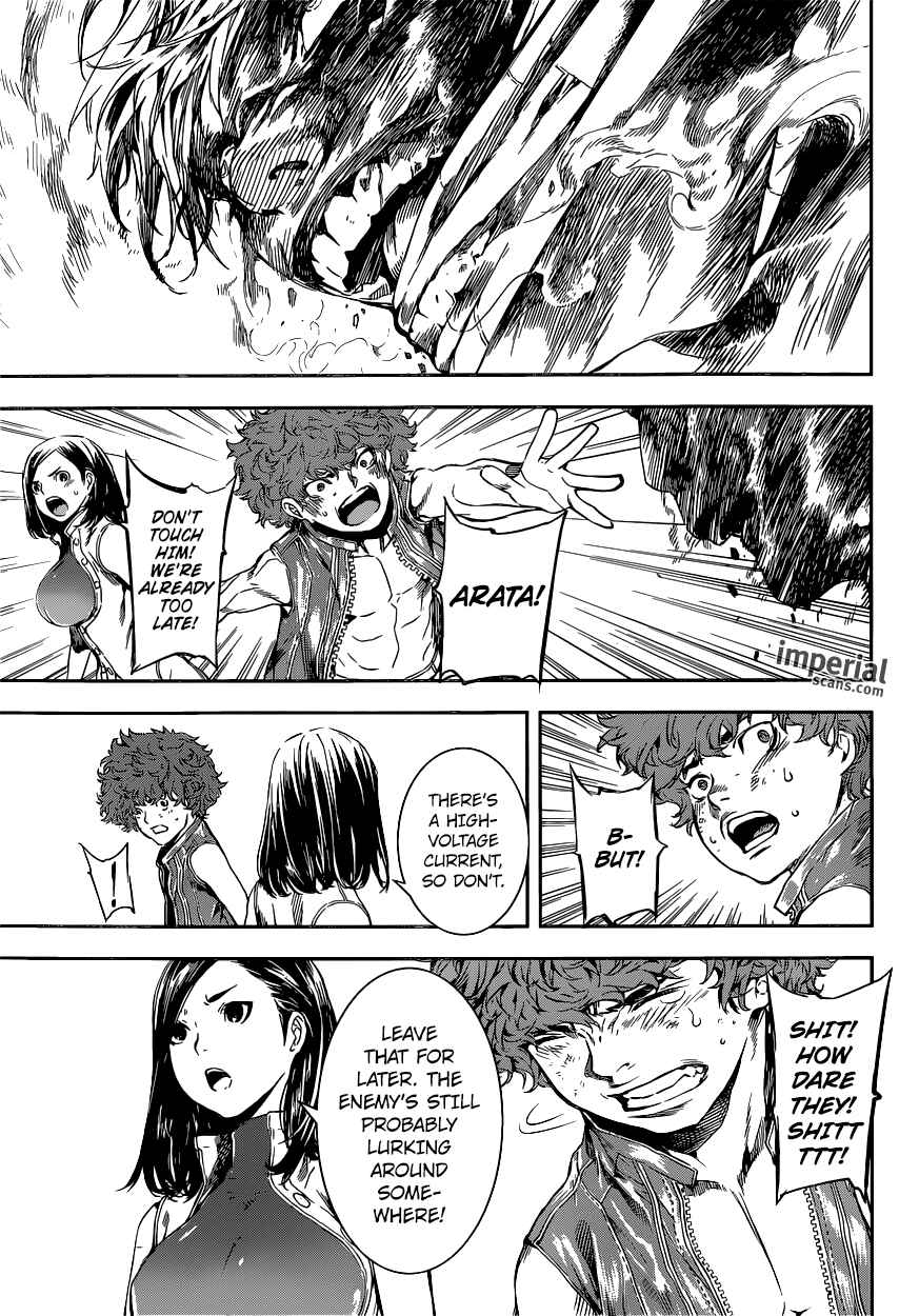 Page 7 Chapter 117 AREA D
