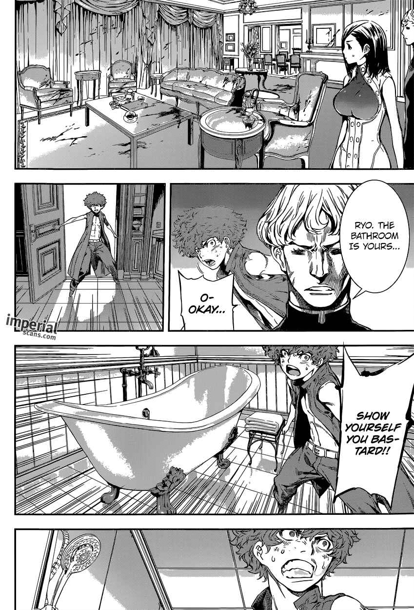 Page 8 Chapter 117 AREA D