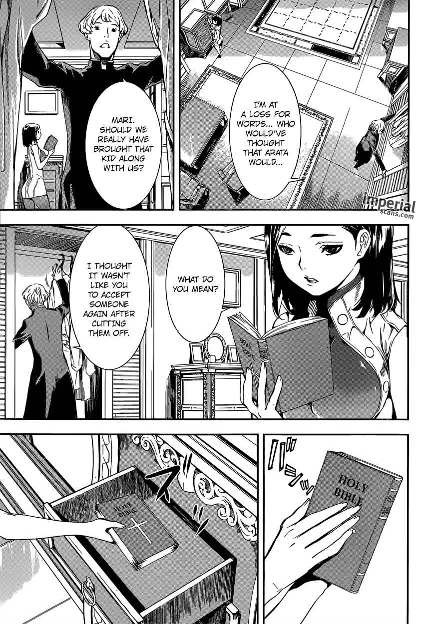 Page 9 Chapter 117 AREA D