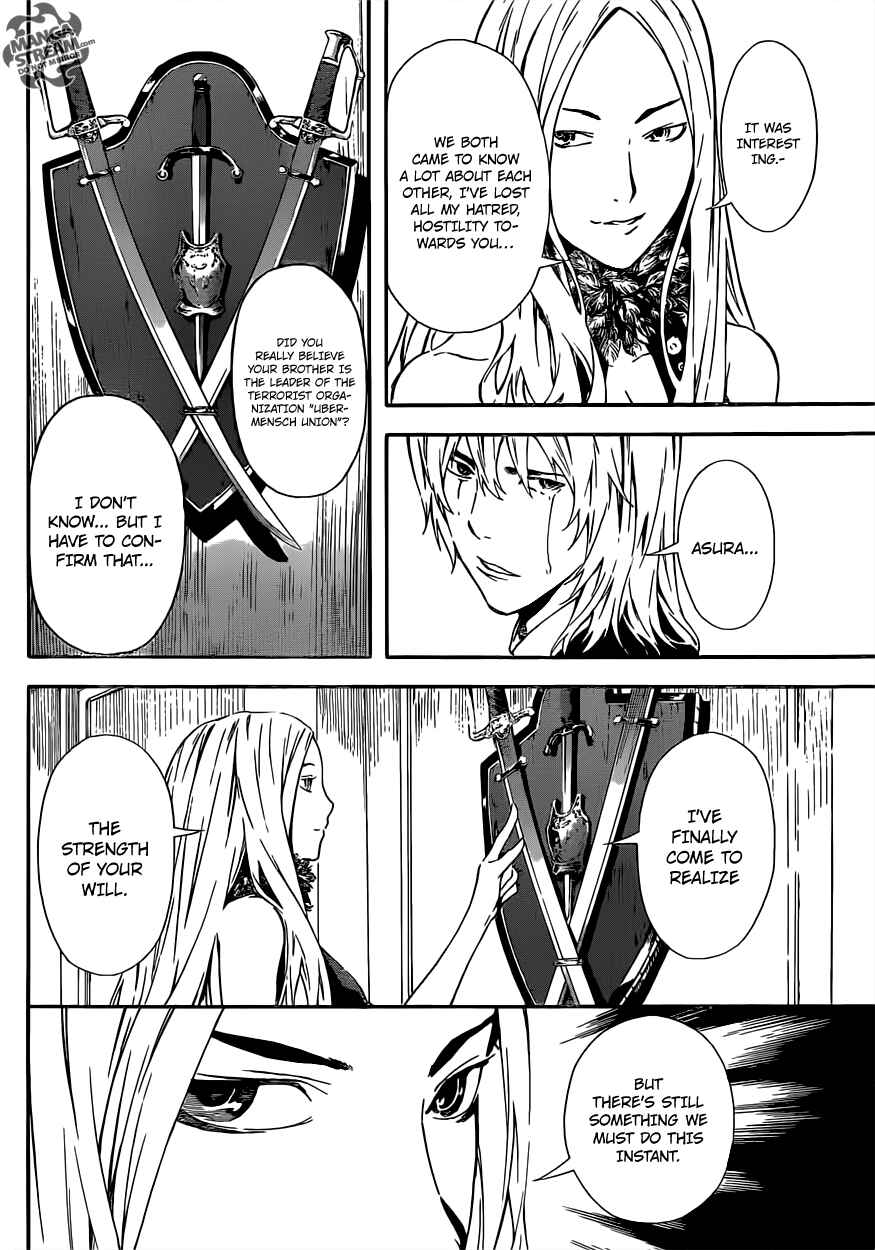Page 12 Chapter 50 AREA D