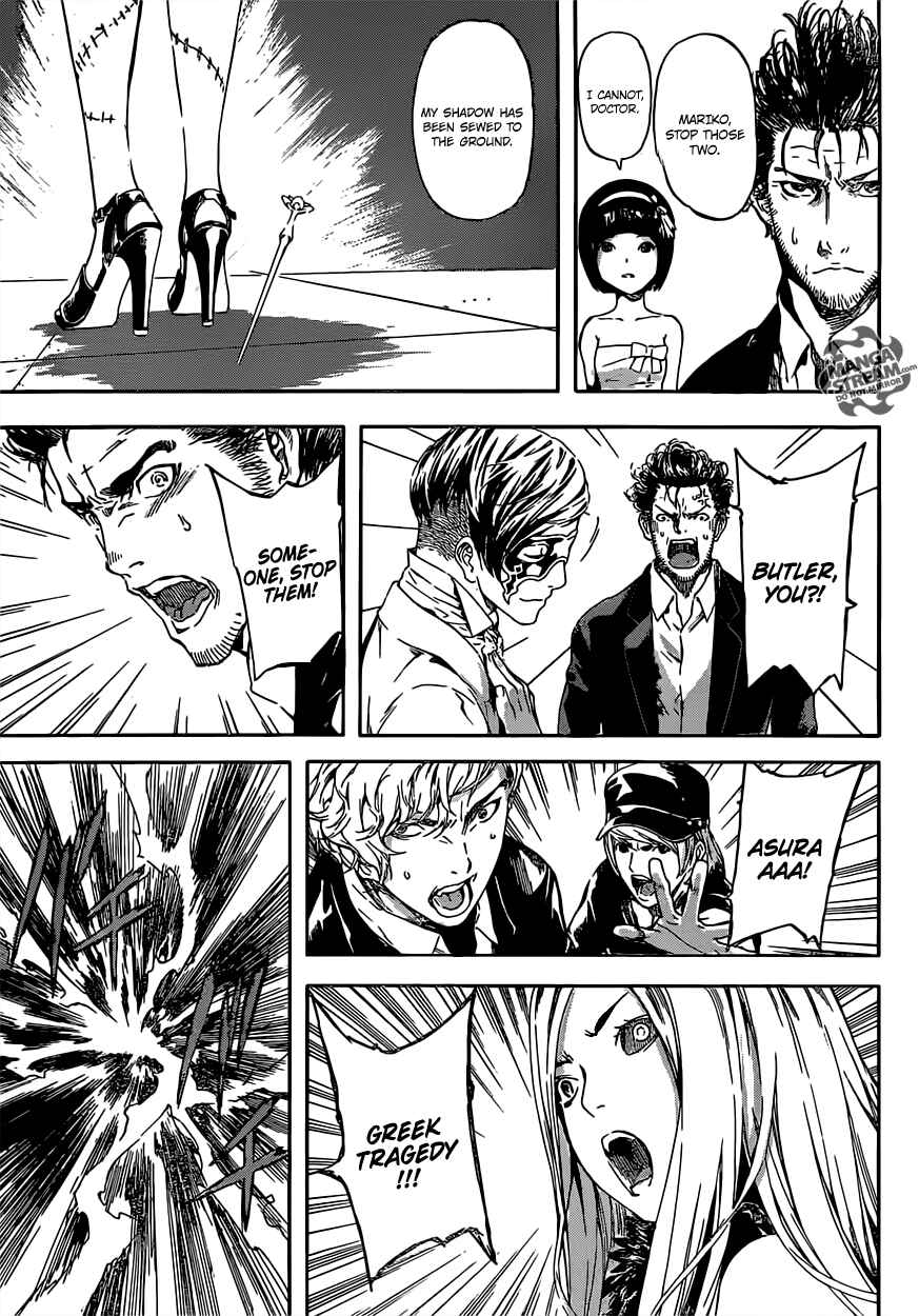 Page 15 Chapter 50 AREA D