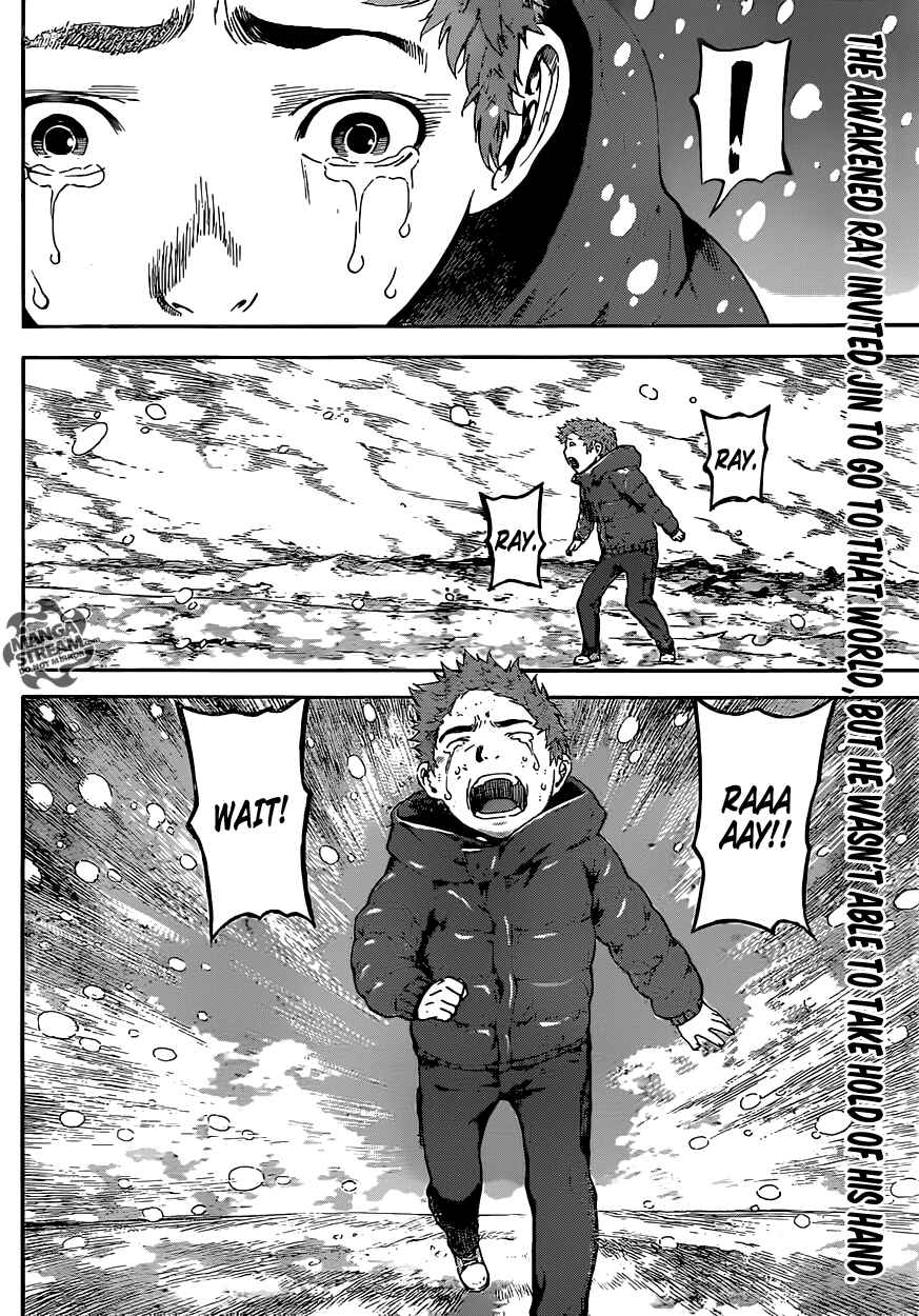 Page 2 Chapter 50 AREA D