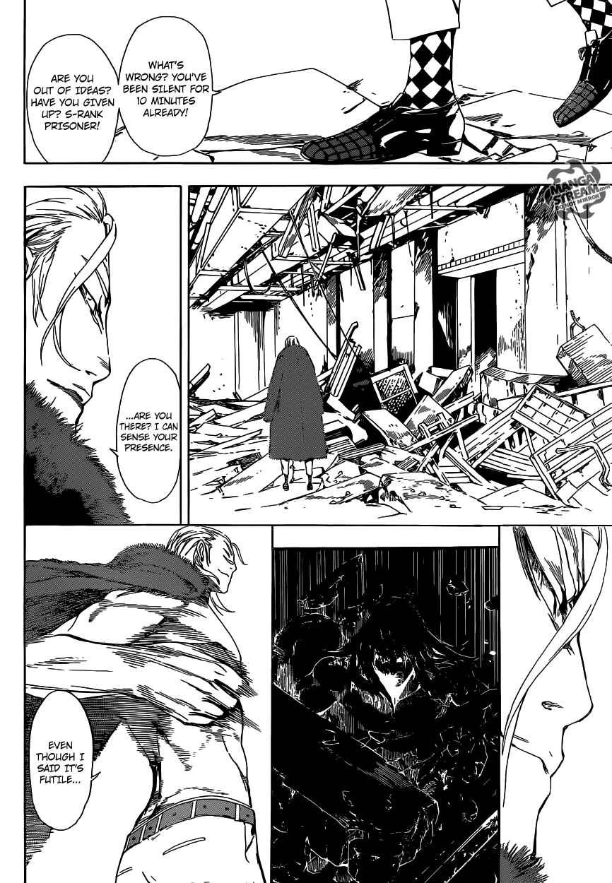Page 10 Chapter 33 AREA D