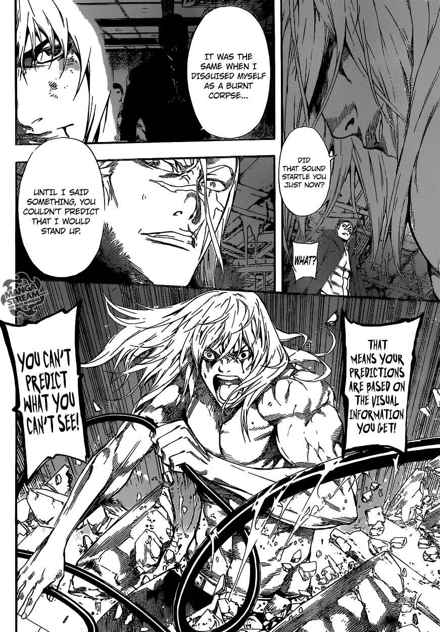 Page 12 Chapter 33 AREA D