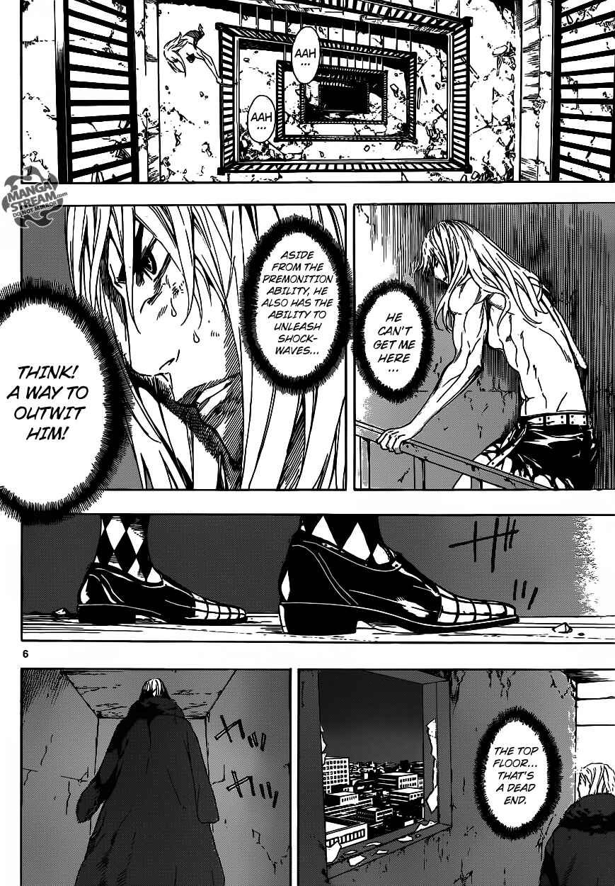 Page 6 Chapter 33 AREA D