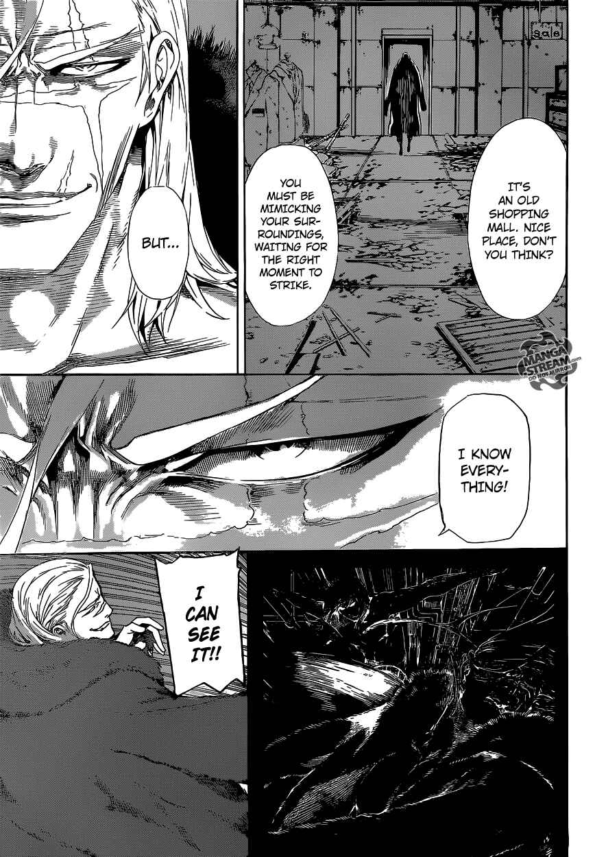 Page 7 Chapter 33 AREA D