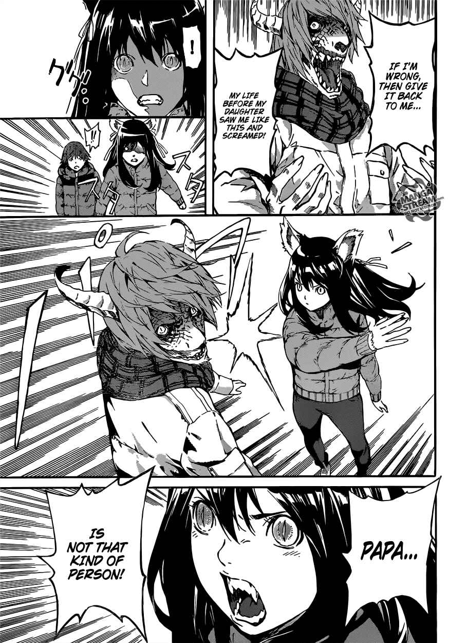 Page 10 Chapter 47 AREA D
