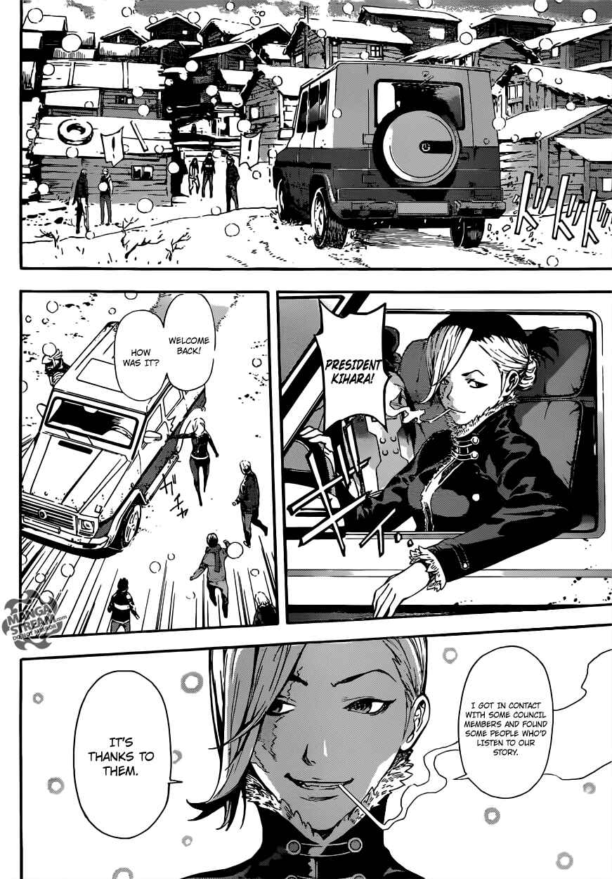 Page 13 Chapter 47 AREA D