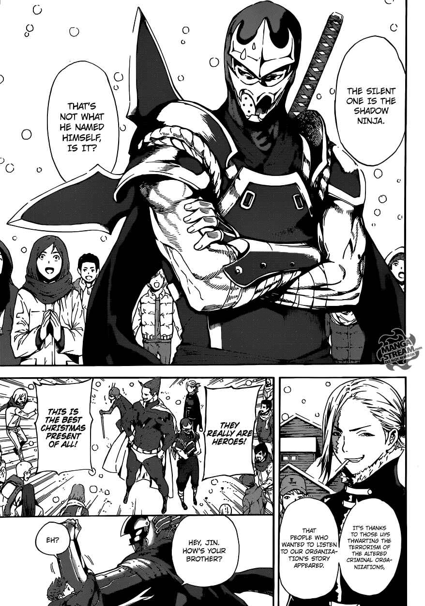 Page 16 Chapter 47 AREA D