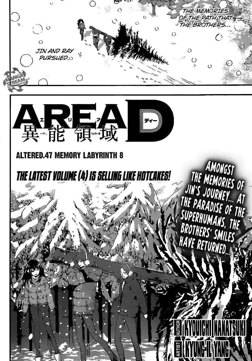Page 3 Chapter 47 AREA D