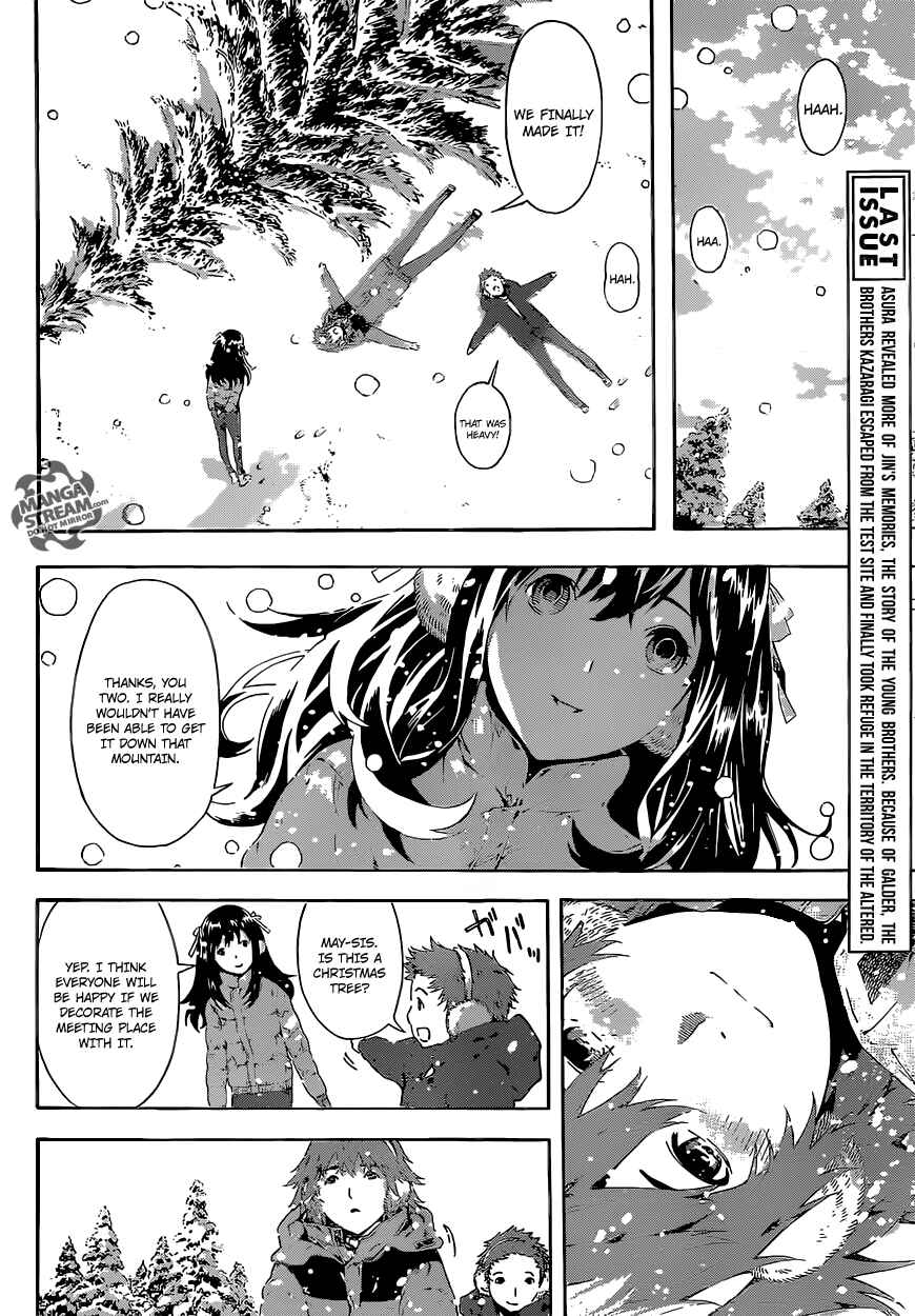 Page 5 Chapter 47 AREA D