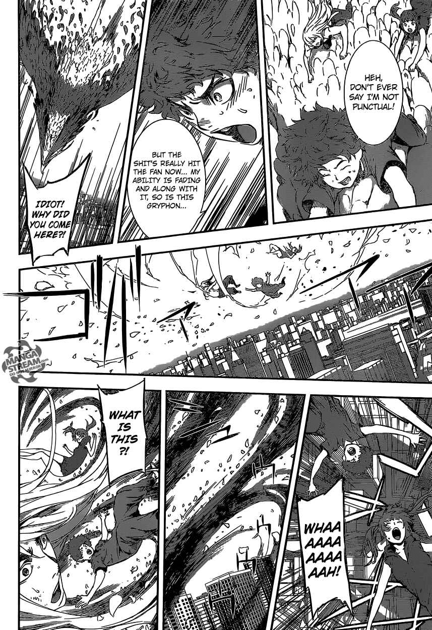 Page 14 Chapter 137 AREA D