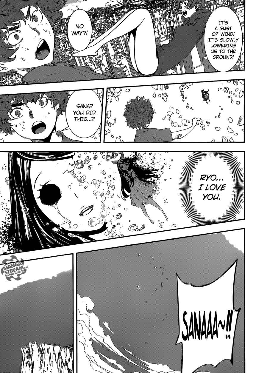 Page 15 Chapter 137 AREA D
