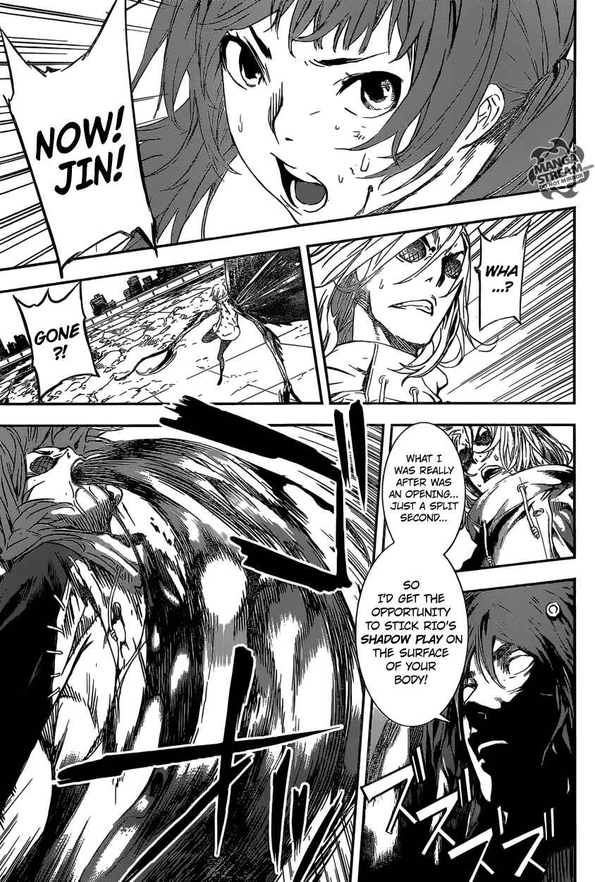 Page 3 Chapter 137 AREA D