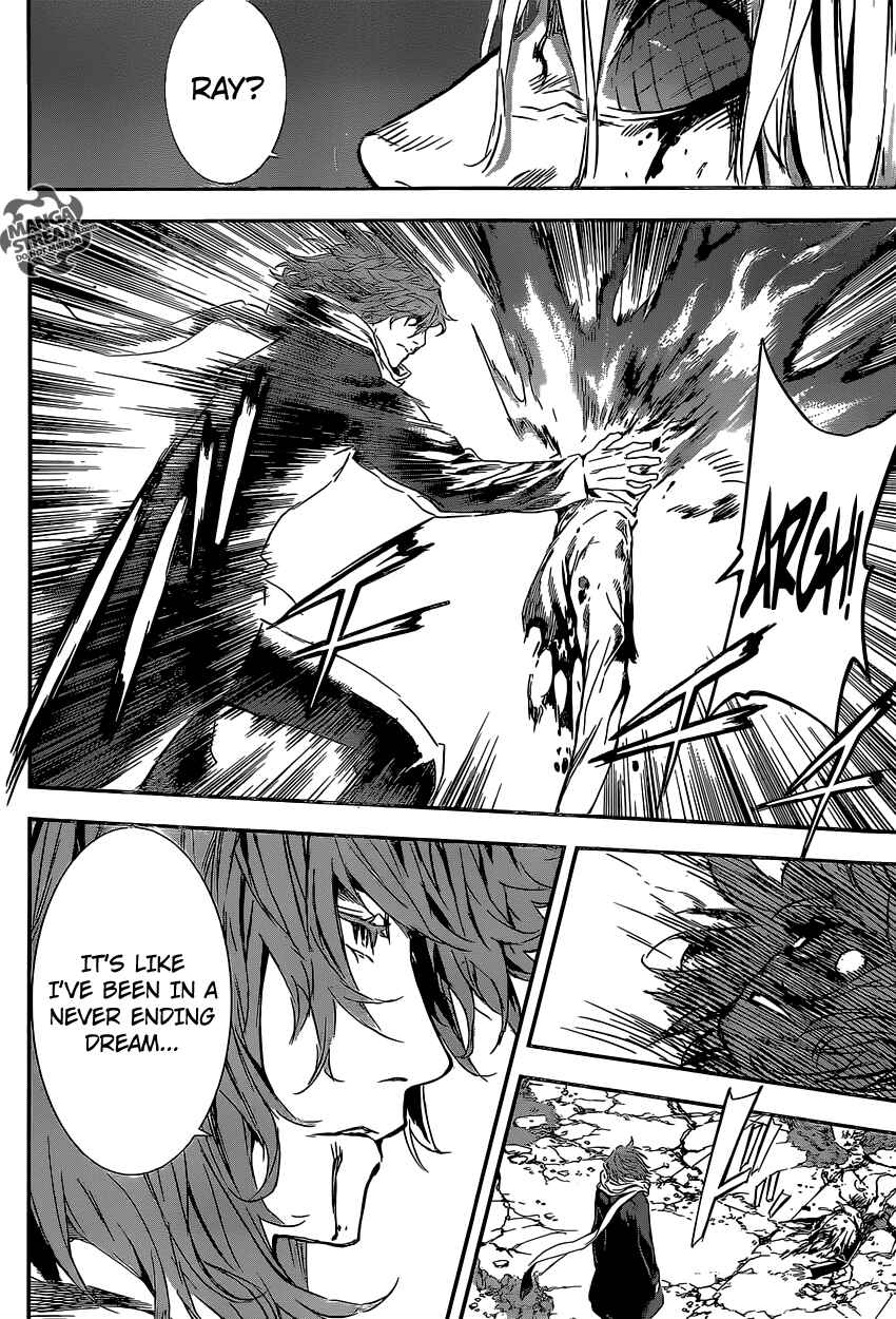 Page 6 Chapter 137 AREA D