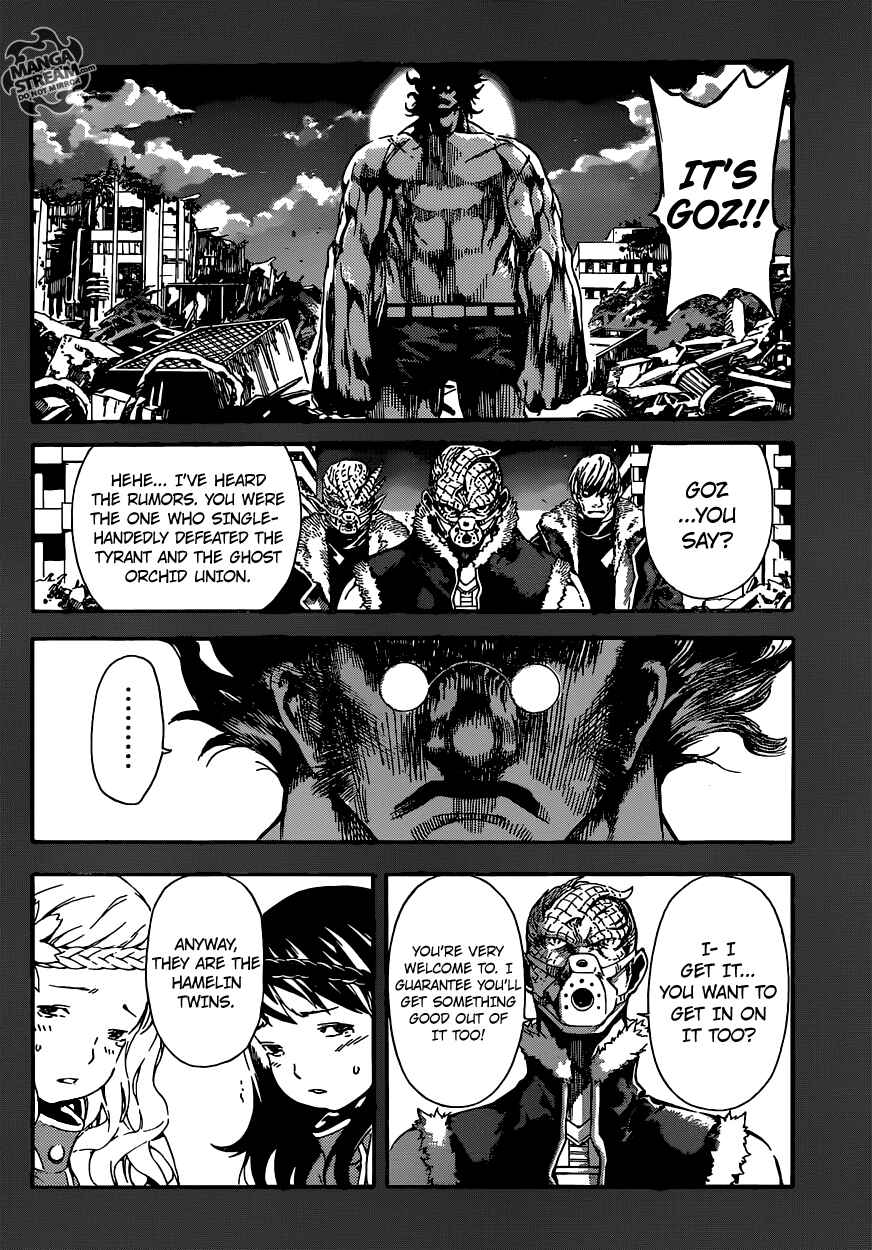 Page 4 Chapter 70 AREA D