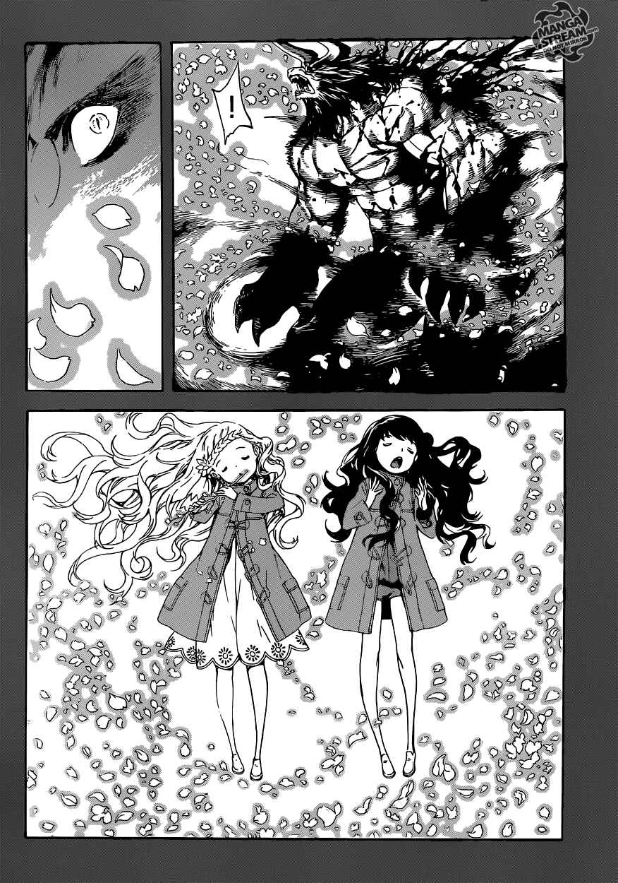 Page 8 Chapter 70 AREA D
