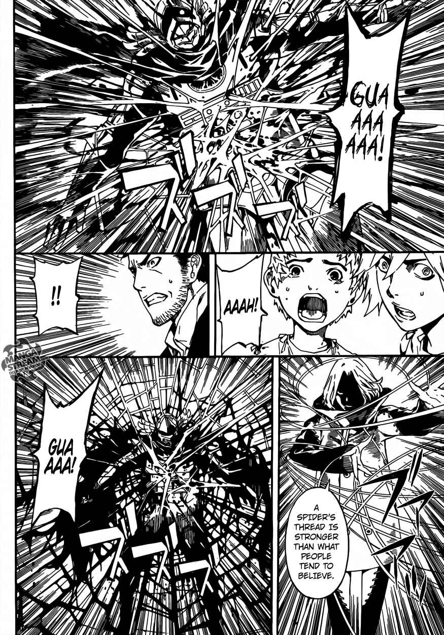 Page 11 Chapter 46 AREA D