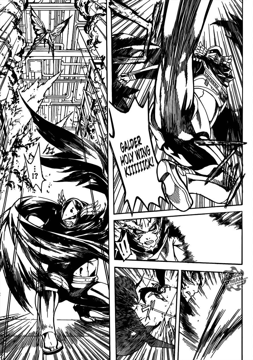 Page 16 Chapter 46 AREA D