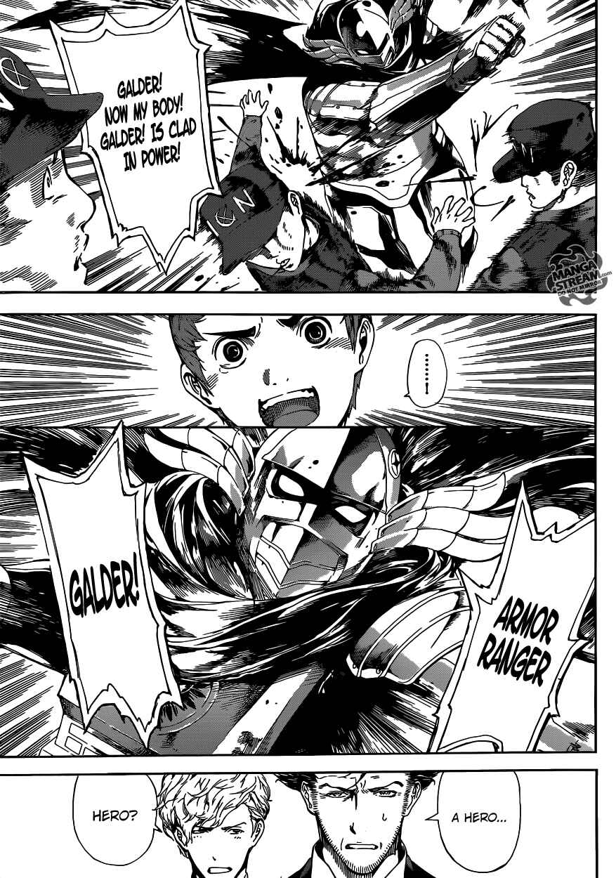 Page 8 Chapter 46 AREA D