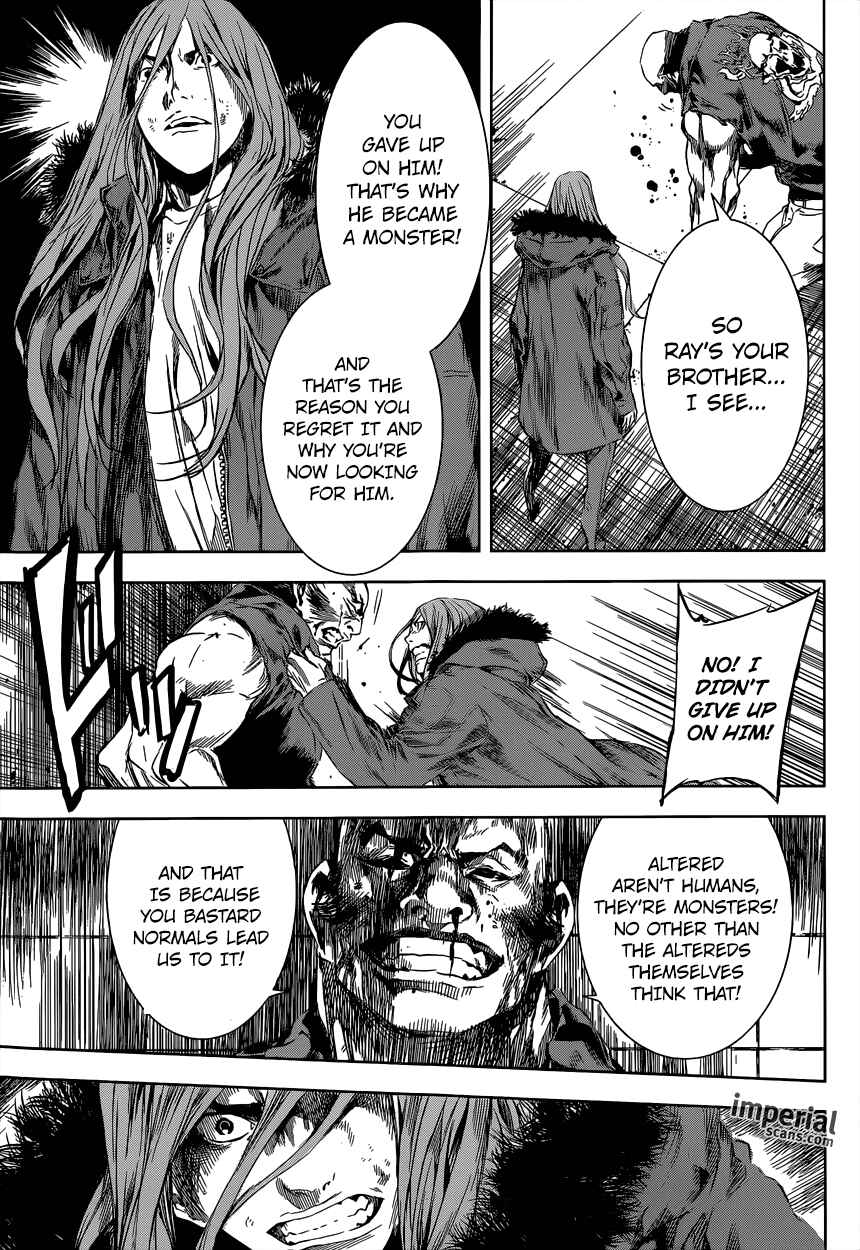 Page 11 Chapter 104 AREA D