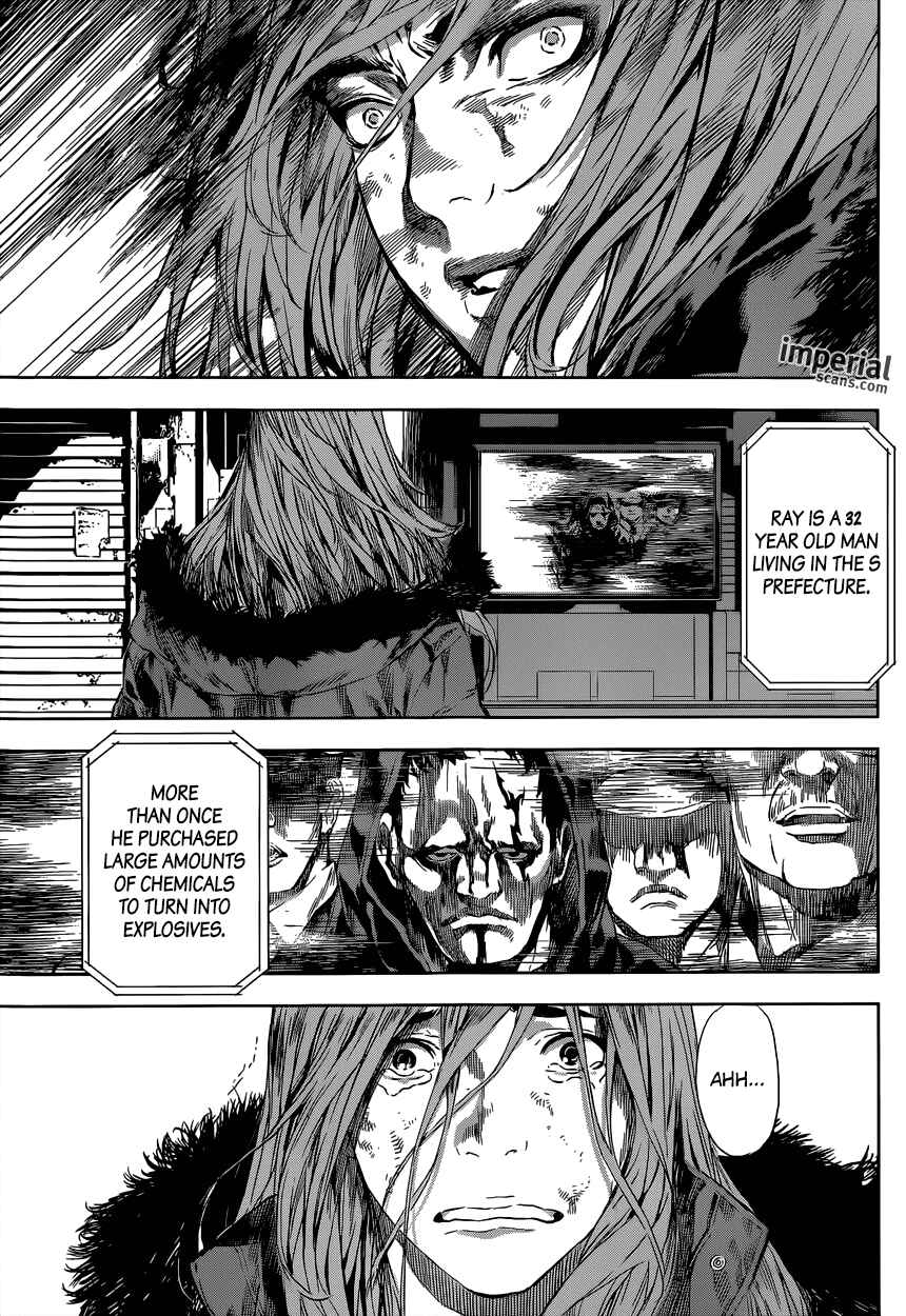 Page 15 Chapter 104 AREA D