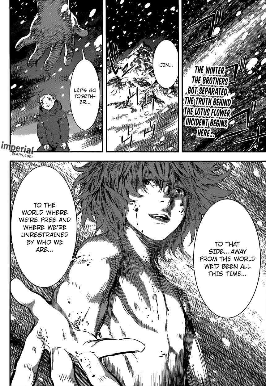 Page 2 Chapter 104 AREA D