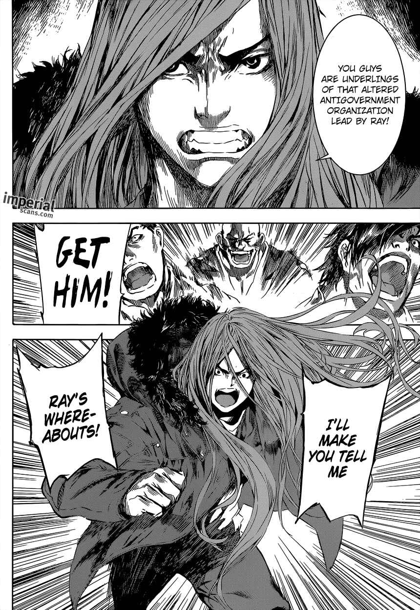 Page 8 Chapter 104 AREA D