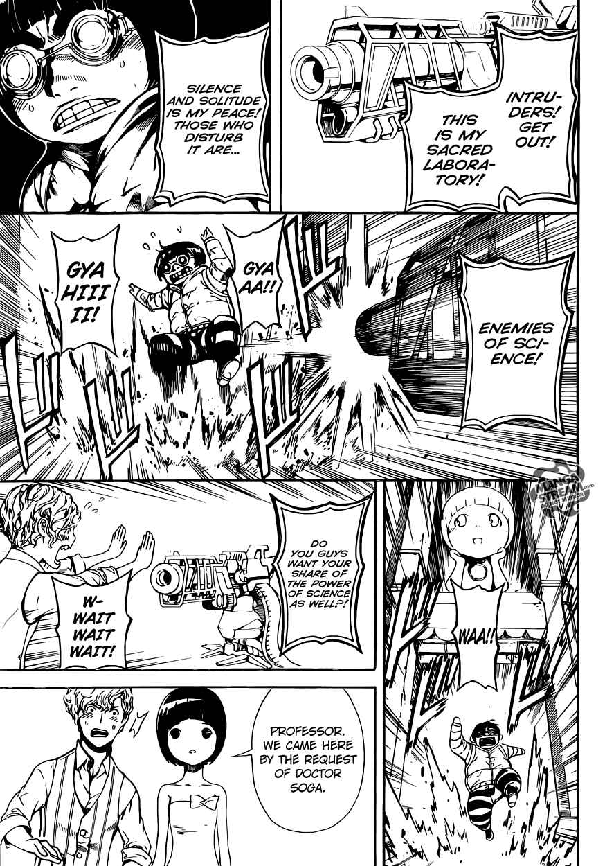 Page 16 Chapter 57 AREA D