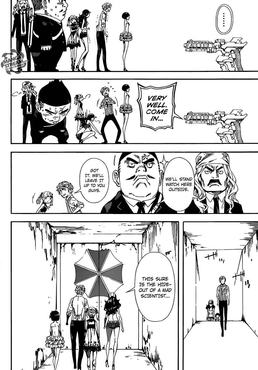 Page 17 Chapter 57 AREA D