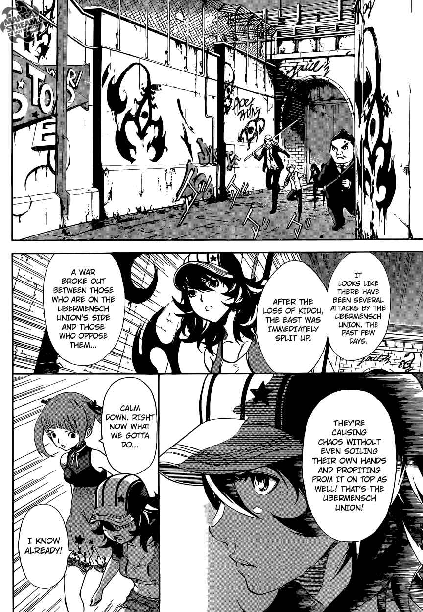 Page 5 Chapter 57 AREA D