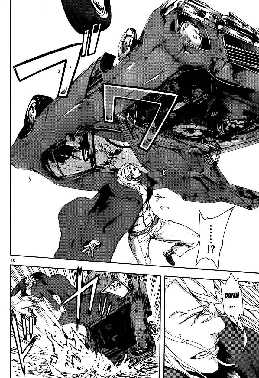 Page 15 Chapter 12 AREA D
