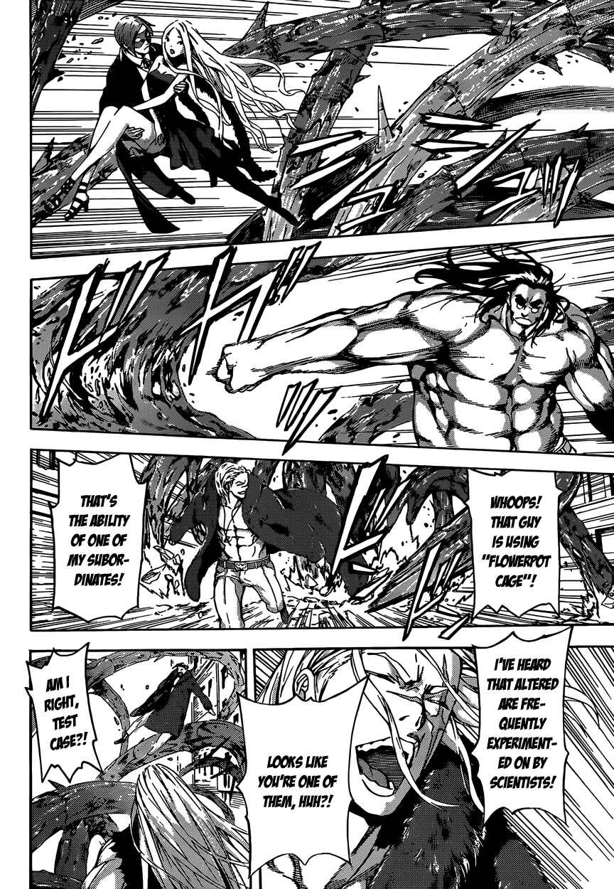 Page 5 Chapter 12 AREA D