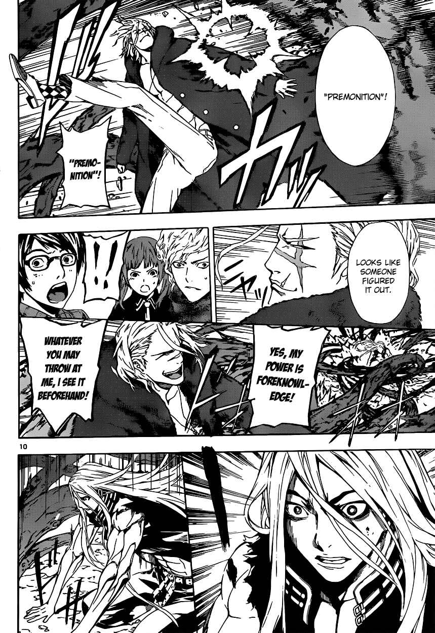 Page 9 Chapter 12 AREA D