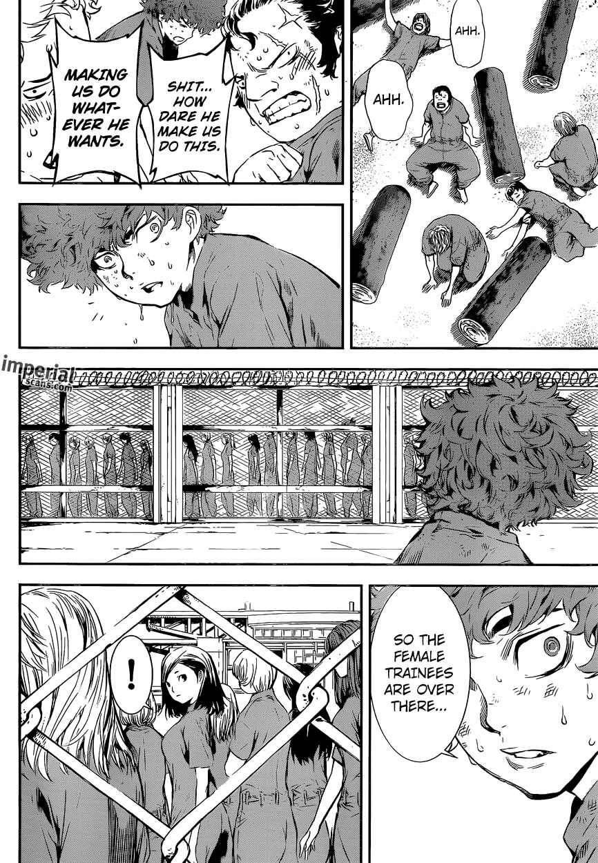 Page 10 Chapter 121 AREA D