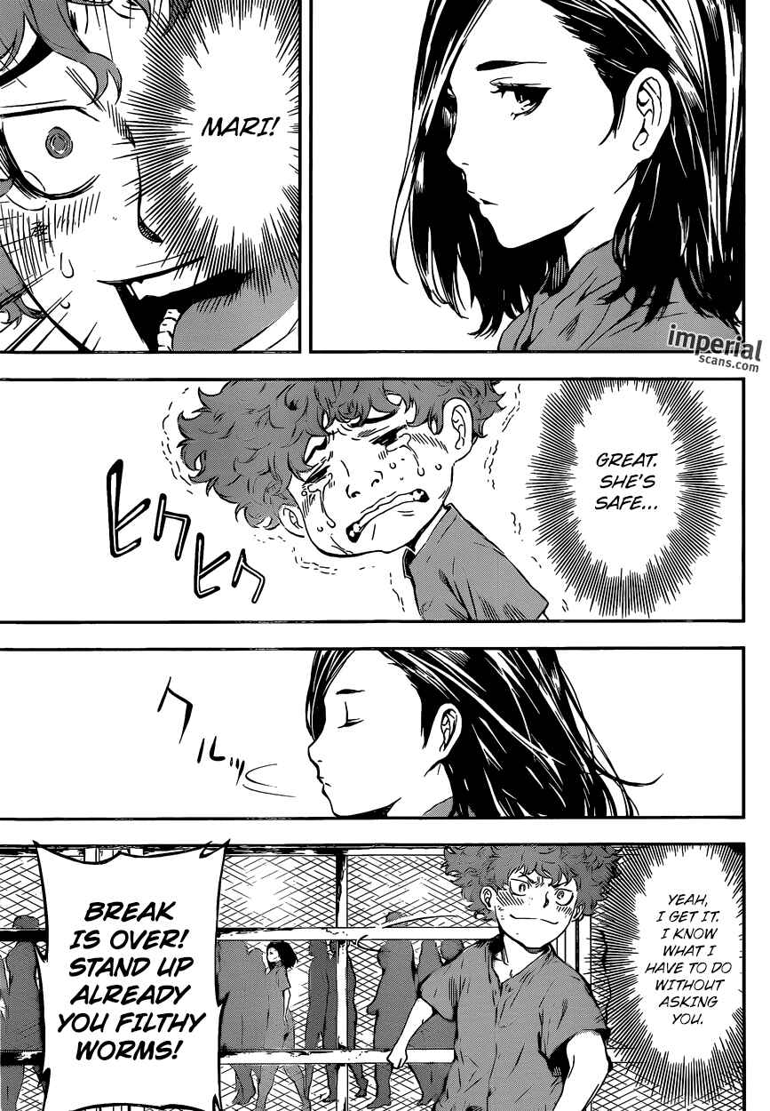 Page 11 Chapter 121 AREA D