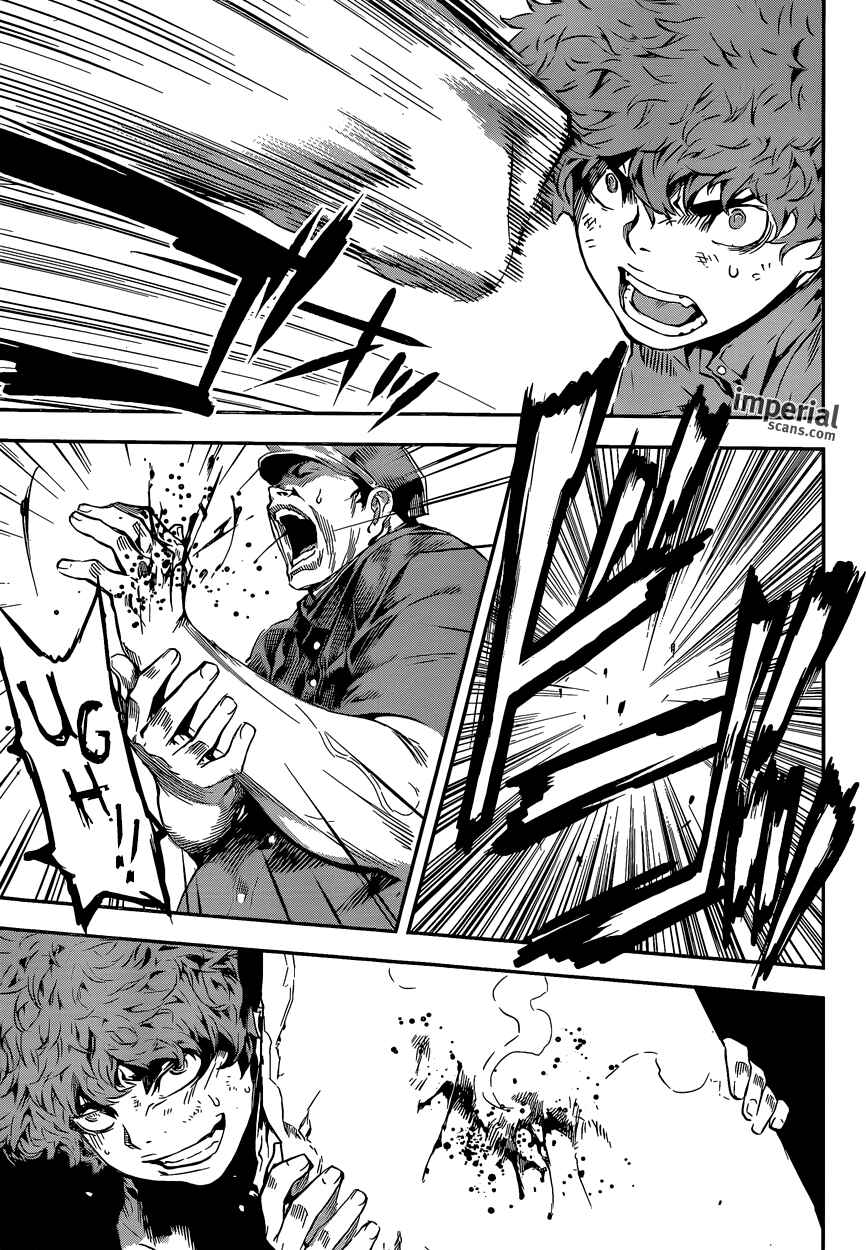 Page 17 Chapter 121 AREA D