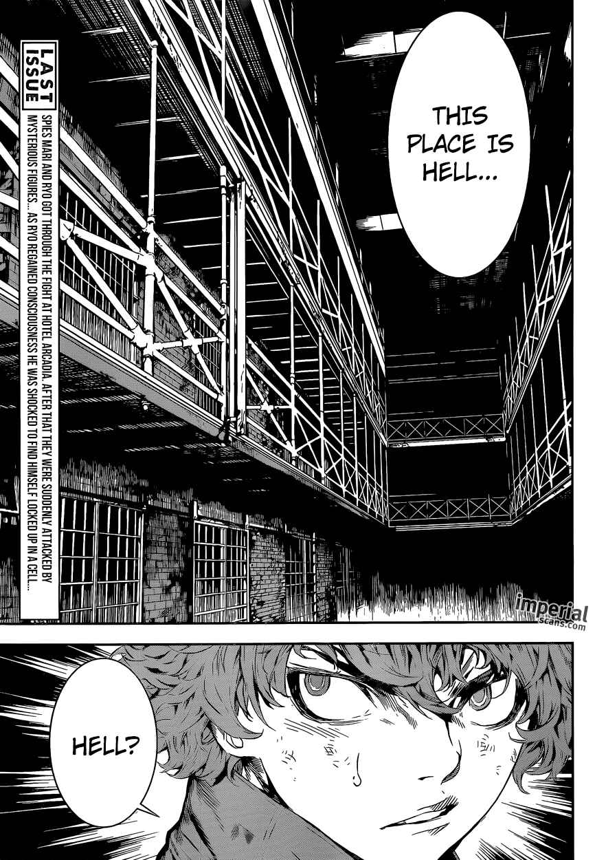 Page 3 Chapter 121 AREA D