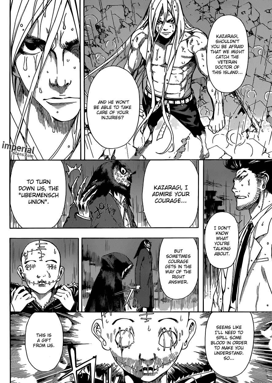Page 14 Chapter 26 AREA D