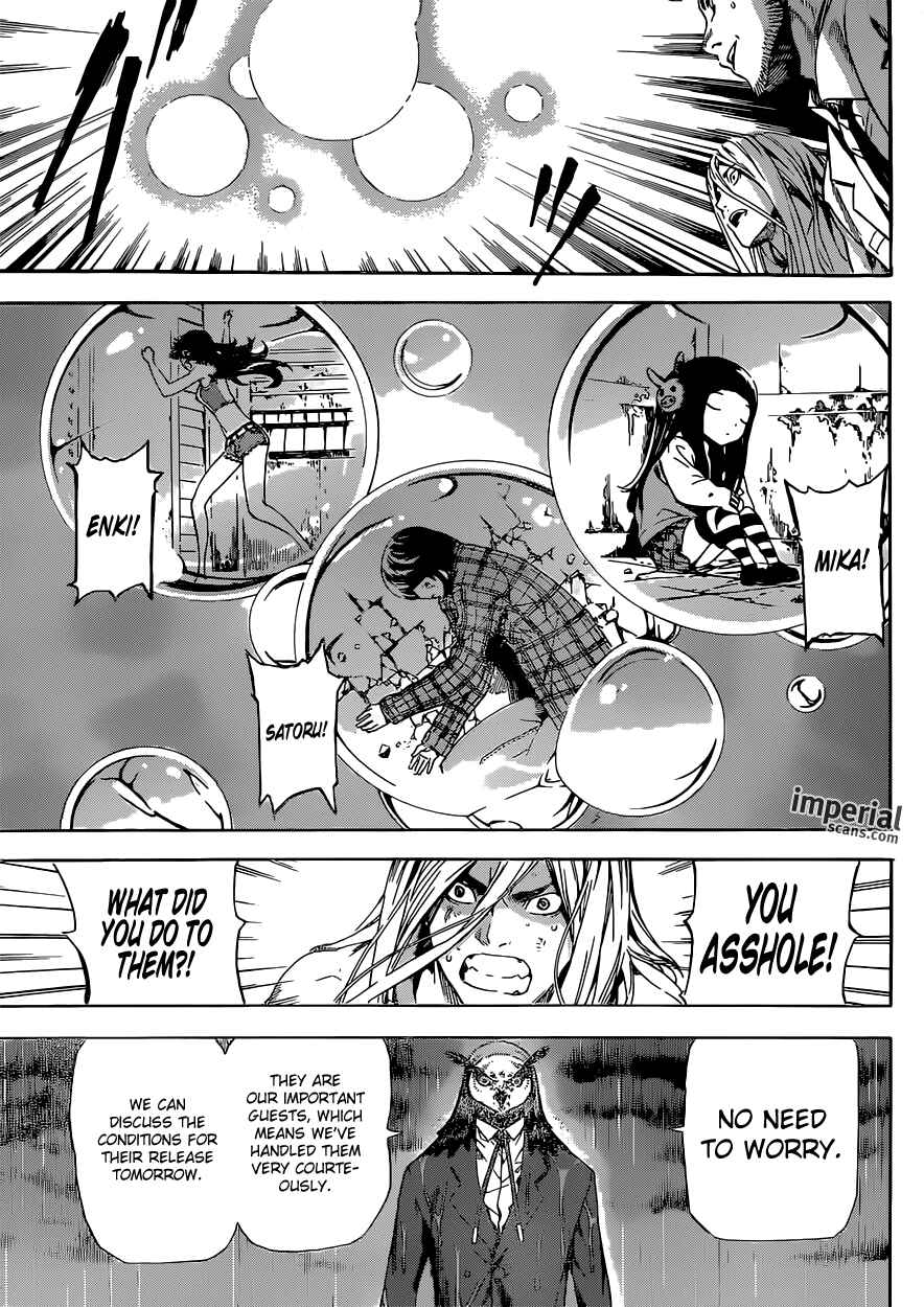 Page 15 Chapter 26 AREA D