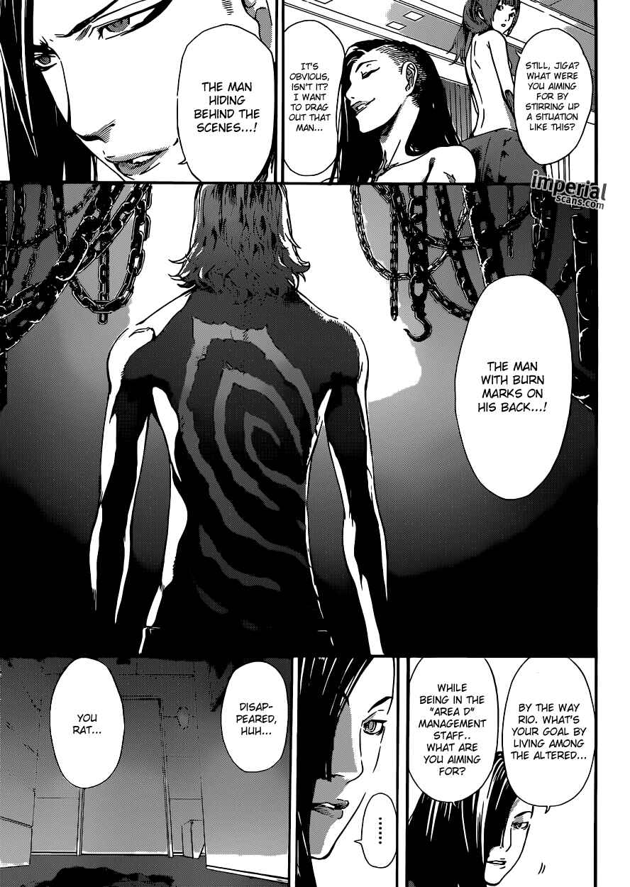 Page 17 Chapter 26 AREA D