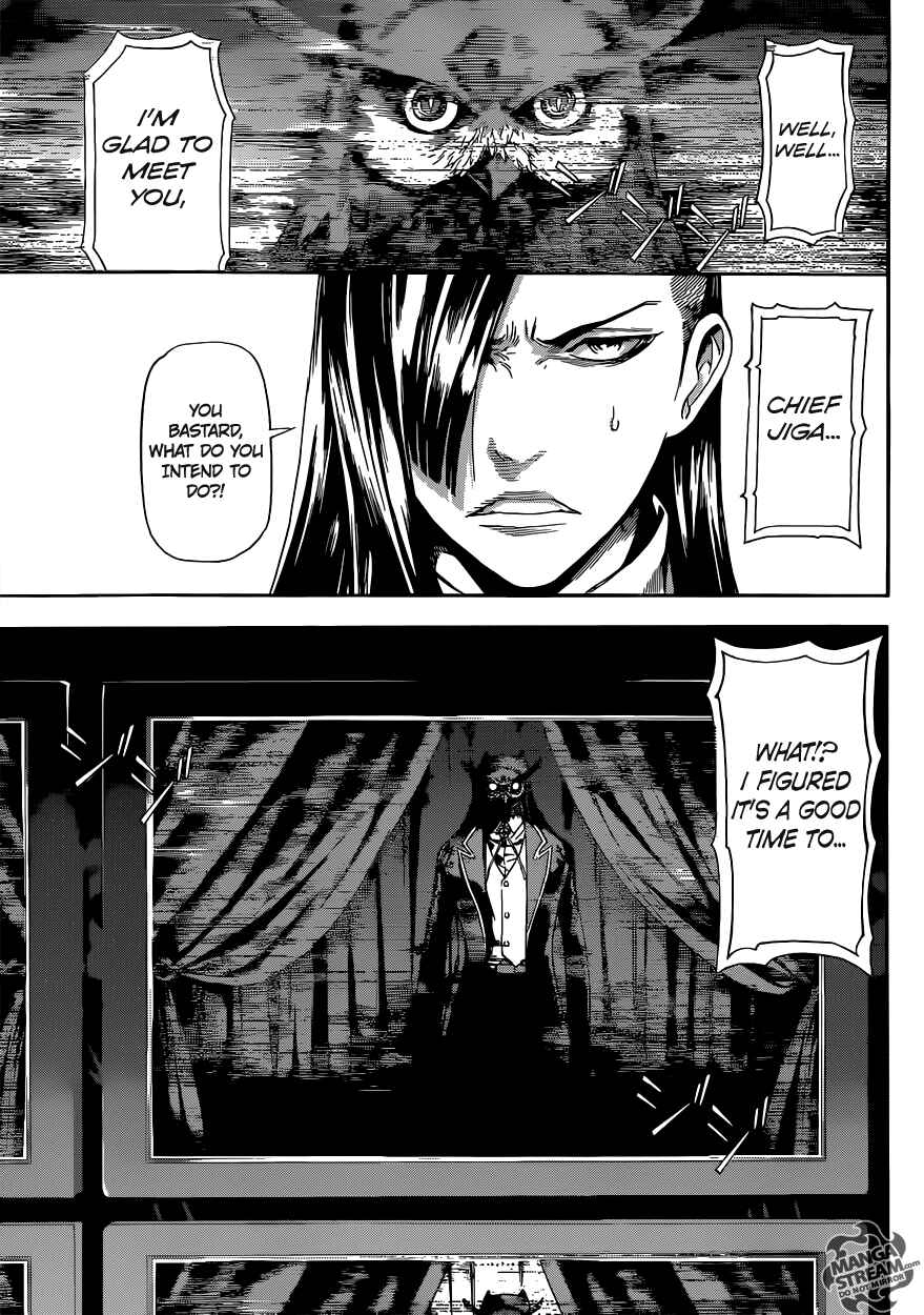 Page 17 Chapter 78 AREA D
