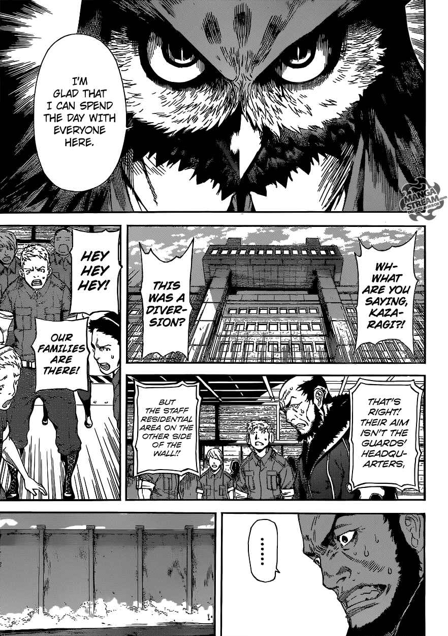 Page 6 Chapter 78 AREA D