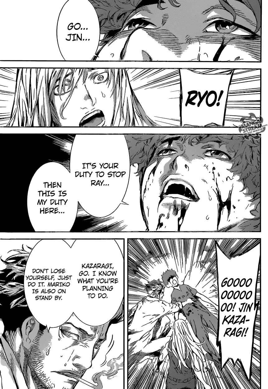 Page 15 Chapter 135 AREA D