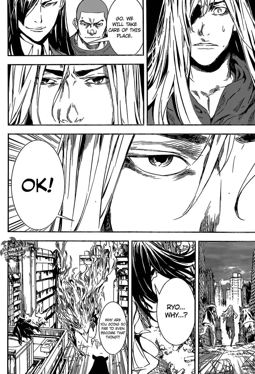 Page 16 Chapter 135 AREA D