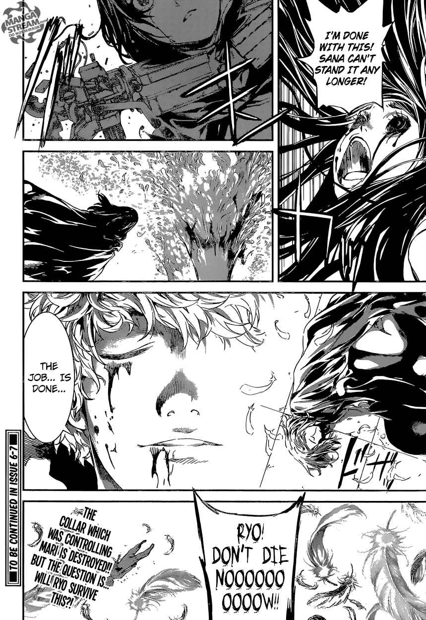 Page 18 Chapter 135 AREA D