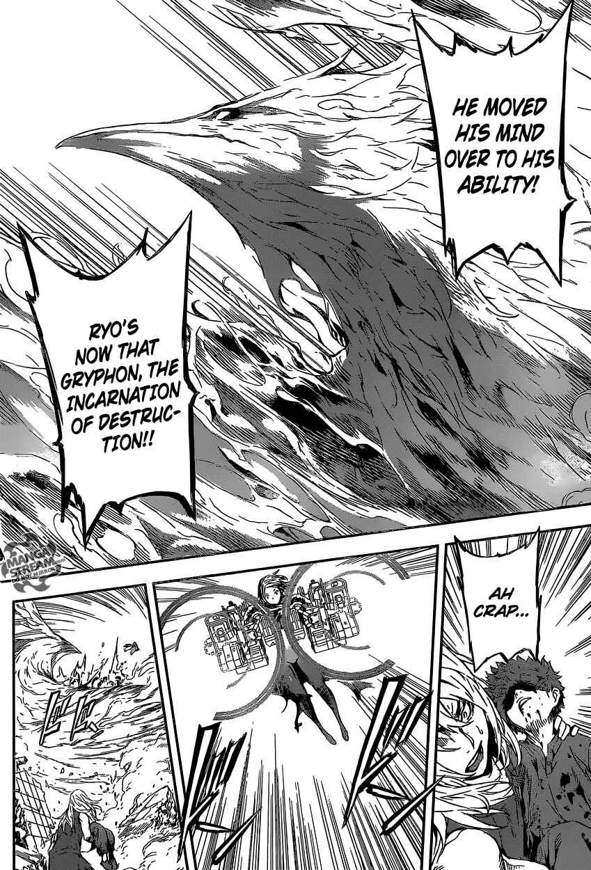 Page 6 Chapter 135 AREA D