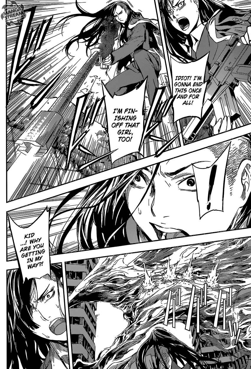Page 8 Chapter 135 AREA D