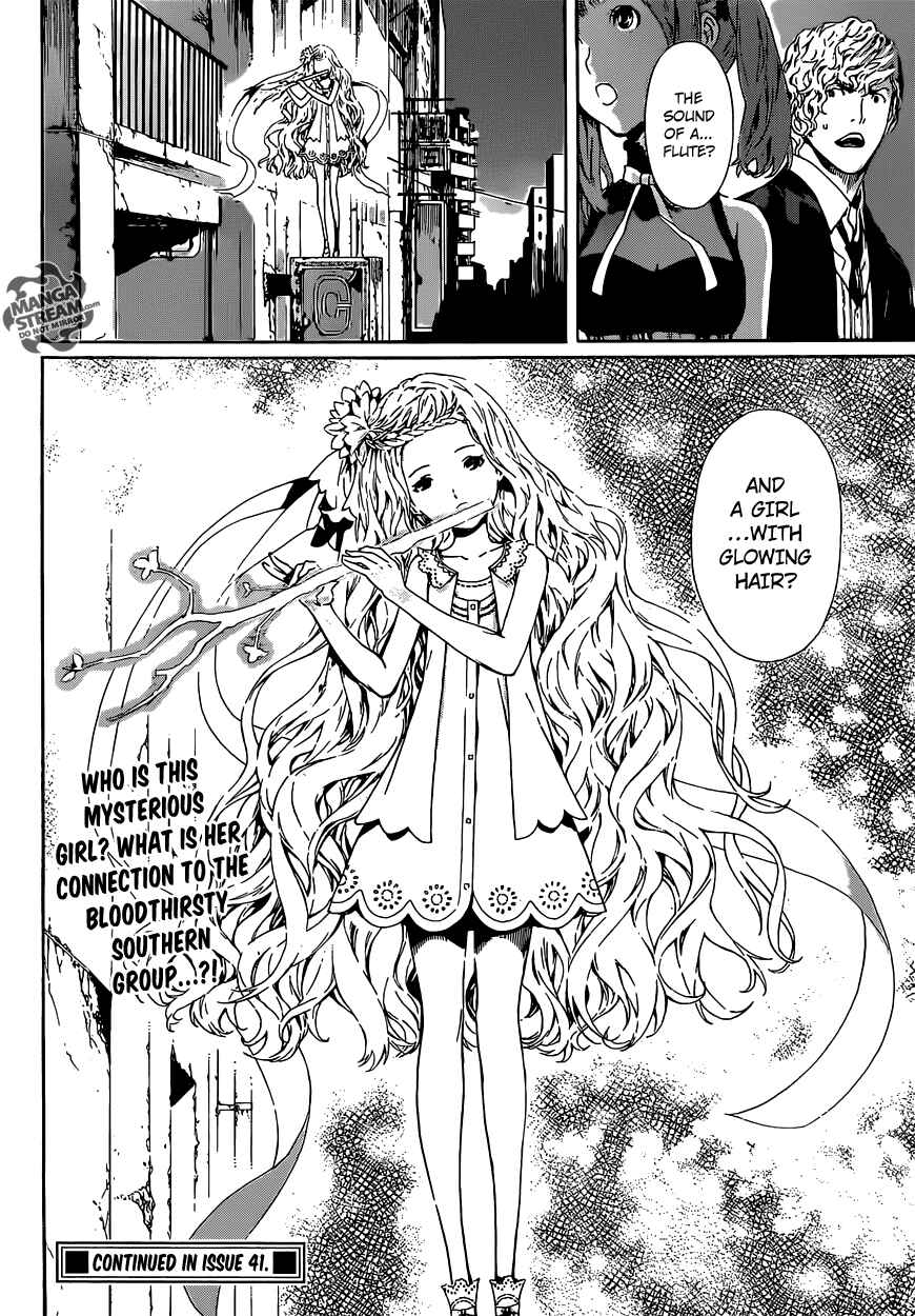 Page 17 Chapter 53 AREA D