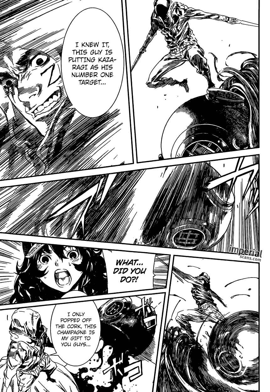 Page 15 Chapter 94 AREA D